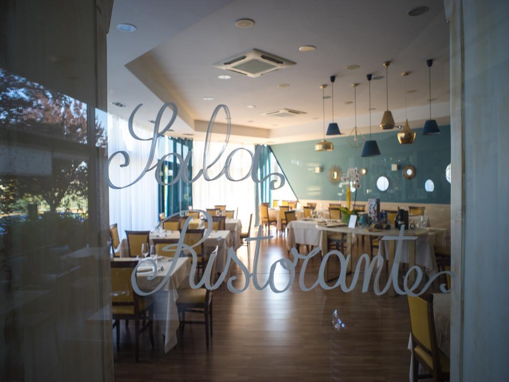 精选酒店 阿泰萨 外观 照片
